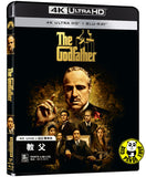 The Godfather 4K UHD + Blu-ray (1972) 教父 (Hong Kong Version)