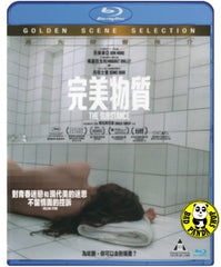 The Substance Blu-ray (2024) 完美物質 (Region A) (Hong Kong Version)