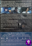 The Moon (2023) The Moon: 緊急營救 (Region 3 DVD) (English Subtitled) Korean movie