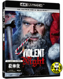 Violent Night 4K UHD + Blu-ray (2022) 殺神夜 (Hong Kong Version) inc. Extended version