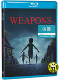 Weapons Blu-ray (2025) 凶器 (Region Free) (Hong Kong Version)