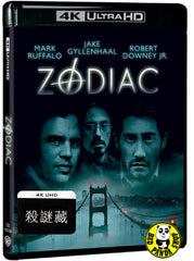 Zodiac 4K UHD (2007) 殺謎藏 (Hong Kong Version)