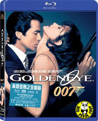 007: Goldeneye 新鐵金剛之金眼睛 Blu-Ray (1995) (Region A) (Hong Kong Version)