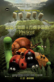 Minuscule: Valley Of The Lost Ants 蟲蟲大聯盟之方糖爭霸戰 (2014) (Region 3 DVD) (Hong Kong Version) French Animation a.k.a. Minuscule - La vallée des fourmis perdues