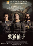 Foxcatcher Blu-Ray (2014) (Region A) (Hong Kong Version)
