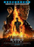 Terminator: Genisys 未來戰士 創世智能 Blu-Ray (2015) (Region A) (Hong Kong Version)