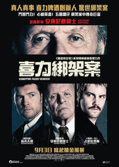 Kidnapping Freddy Heineken Blu-Ray (2015) (Region A) (Hong Kong Version) a.k.a. Kidnapping Mr. Heineken