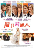She's Funny That Way Blu-Ray (2014) (Region A) (Hong Kong Version)