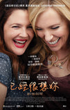 Miss You Already 已經很想妳 Blu-Ray (2015) (Region A) (Hong Kong Version)
