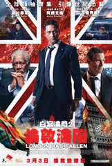 London Has Fallen 白宮淪陷2倫敦淪陷 Blu-Ray (2016) (Region A) (Hong Kong Version)