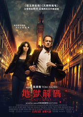 Inferno 地獄解碼 Blu-Ray (2016) (Region A) (Hong Kong Version)