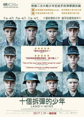 Land Of Mine 十個拆彈的少年 (2015) (Region 3 DVD) (English Subtitled) German movie aka Under sandet
