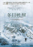 Winter Sleep 冬日甦醒 (2014) (Region A Blu-ray) (English Subtitled) Turkish Language Movie a.k.a. Kış Uykusu