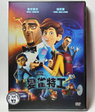 Spies In Disguise (2019) 變雀特工 (Region 3 DVD) (Chinese Subtitled)
