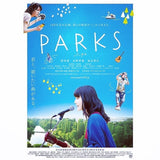 Parks 半世紀的情歌 (2017) (Region 3 DVD) (English Subtitled) Japanese movie