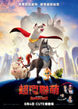 DC League of Super-Pets 4K UHD + Blu-ray (2022) DC超寵聯萌 (Hong Kong Version)