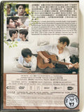 2gether: The Movie (2021) 只因我們天生一對: 電影版 (Region 3 DVD) (English Subtitled) Thai movie aka Phro Rao Khu Kan The Movie