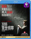 3096 Days Blu-Ray (2013) (Region A) (Hong Kong Version) German movie a.k.a. 3096 Tage