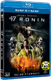 47 Ronin 2D + 3D Blu-Ray (2013) 浪魂47 (Region A) (Hong Kong Version)