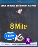 8 Mile 八里公路 Blu-Ray (2002) (Region A) (Hong Kong Version)