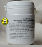 ADA Bacter 100 (ADA) (Water Plant Conditioning)