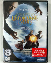 A Series of Unfortunate Events (2004) 尼蒙利斯之連環不幸事件 (Region 3 DVD) (Chinese Subtitled)