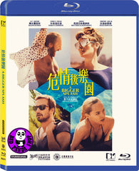 A Bigger Splash 危情後樂園 Blu-Ray (2015) (Region A) (Hong Kong Version)