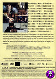 A Company Man 企業殺手 (2012) (Region 3 DVD) (English Subtitled) Korean movie