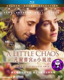 A Little Chaos Blu-Ray (2014) (Region A) (Hong Kong Version)