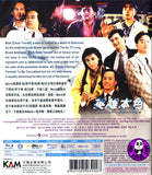A Better Tomorrow 英雄本色 Blu-ray (1986) (Region A) (English Subtitled)