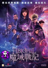 Abigail (2019) 魔域戰記 (Region 3 DVD) (Chinese Subtitled)