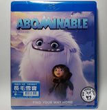Abominable Blu-Ray (2019) 長毛雪寶 (Region Free) (Hong Kong Version)