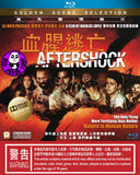 Aftershock Blu-Ray (2012) (Region A) (Hong Kong Version)
