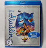 Aladdin Blu-Ray (1992) 阿拉丁 (Region Free) (Hong Kong Version) Diamond Edition 閃鑽珍藏版