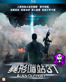Alien Outpost Blu-Ray (2014) (Region A) (Hong Kong Version) a.k.a. Outpost 37