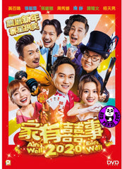 All's Well End's Well 2020 (2020) 家有喜事2020 (Region 3 DVD) (English Subtitled)