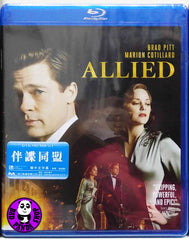 Allied 伴諜同盟 Blu-Ray (2016) (Region A) (Hong Kong Version)