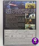 Along With The Gods 與神同行 (2017) (Region 3 DVD) (English Subtitled) Korean movie aka Along With The Gods: The Two Worlds / With God / Singwa Hamgge