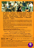 American Dreams in China 中國合伙人 (2013) (Region 3 DVD) (English Subtitled)