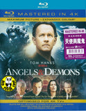 Angels & Demons Blu-Ray (2009) (Region A) (Hong Kong Version) (Mastered in 4K)