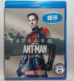 Ant-Man 蟻俠 Blu-Ray (2015) (Region Free) (Hong Kong Version)