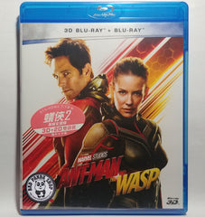 Ant-Man And The Wasp 蟻俠2: 黃蜂女現身 2D+ 3D Blu-Ray (2018) (Region Free) (Hong Kong Version)