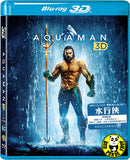 Aquaman 水行俠 2D + 3D Blu-Ray (2018) (Region A) (Hong Kong Version)