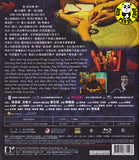 Are You Here 碟仙碟仙 Blu-ray (2015) (Region A) (English Subtitled)