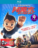 Astro Boy 阿童木 (2009) (Region A Blu-ray) (English Subtitled)