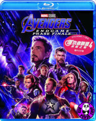 Avengers: Endgame 復仇者聯盟4: 終局之戰 Blu-Ray (2019) (Region Free) (Hong Kong Version)