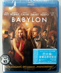 Babylon Blu-ray (2022) 巴比倫: 星聲追夢荷里活 (Region A) (Hong Kong Version)