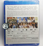 Bad Genius 出貓特攻隊 (2017) (Region A Blu-ray) (English Subtitled) Thai movie aka Chalat Kem Kong