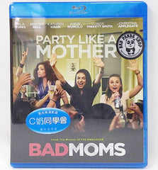 Bad Moms Blu-Ray (2016) C奶同學會 (Region A) (Hong Kong Version)