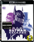 Batman Returns 4K UHD + Blu-Ray (1992) 蝙蝠俠之再戰風雲  (Hong Kong Version)
